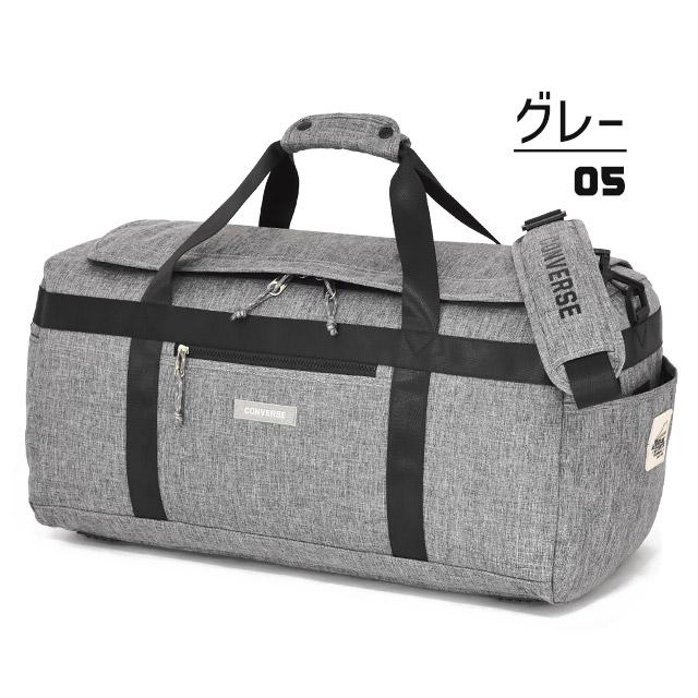 CONVERSE（コンバース） ボストンバッグ 60センチ 修学旅行 バッグ