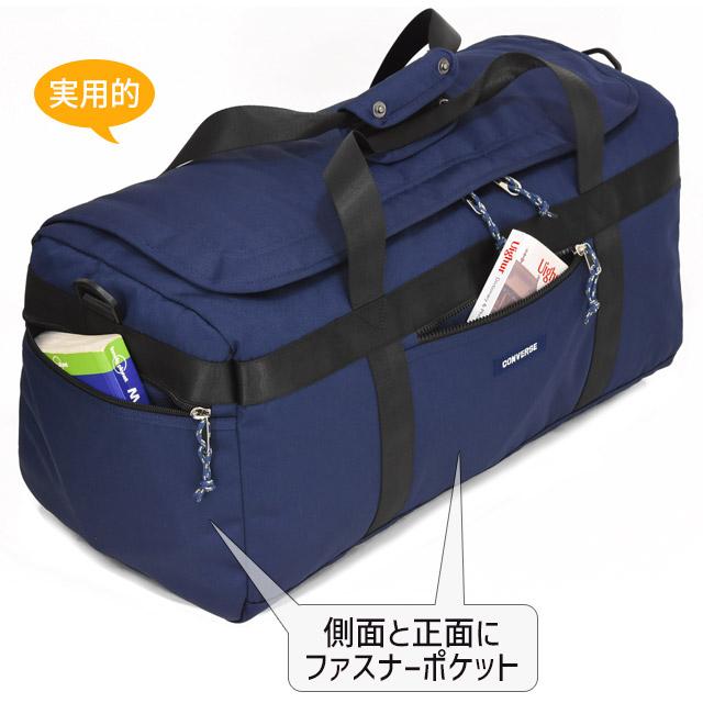 CONVERSE コンバース ボストンバッグ 60センチ 修学旅行 バッグ