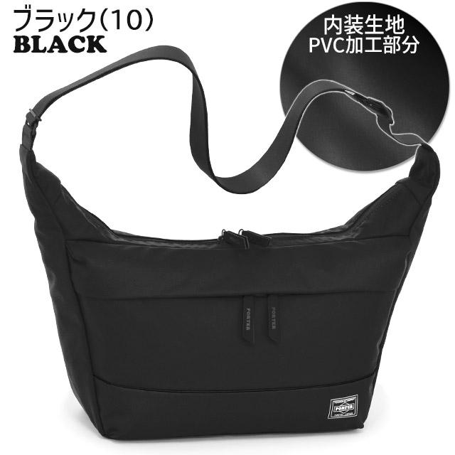 吉田カバンPORTERムース ショルダーバッグ ブラック ポーター ムース ショルダーバッグ(L) 751-18179 PORTER 吉田