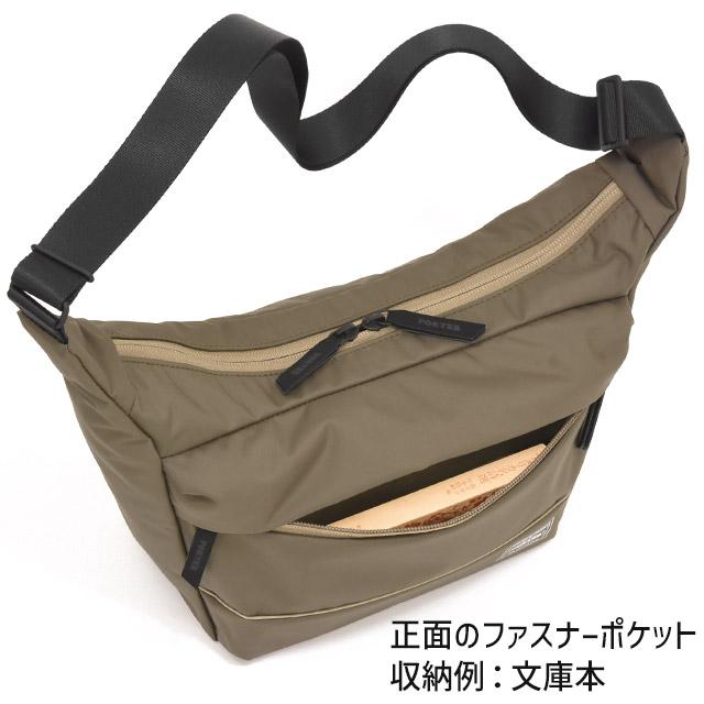 PORTER ポーター ムース ショルダーバッグ(S) 751-29875 吉田カバン