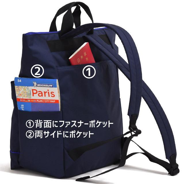 ポーター ムース 2WAYデイパック(L) 751-18176 吉田カバン リュック バックパック 17リットル PORTER MOUSSE バックパック PVC加工