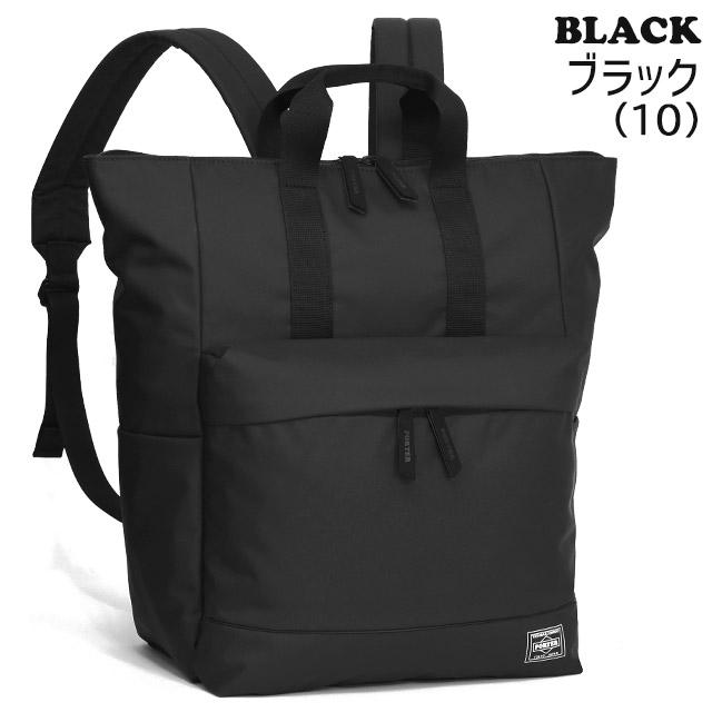 PORTER ポーター ムース 2WAYデイパック(L) 751-28176 吉田カバン