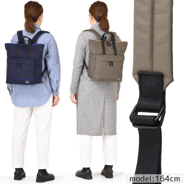 ポーター ムース 2WAYデイパック(L) 751-18176 吉田カバン リュック バックパック 17リットル PORTER MOUSSE バックパック PVC加工