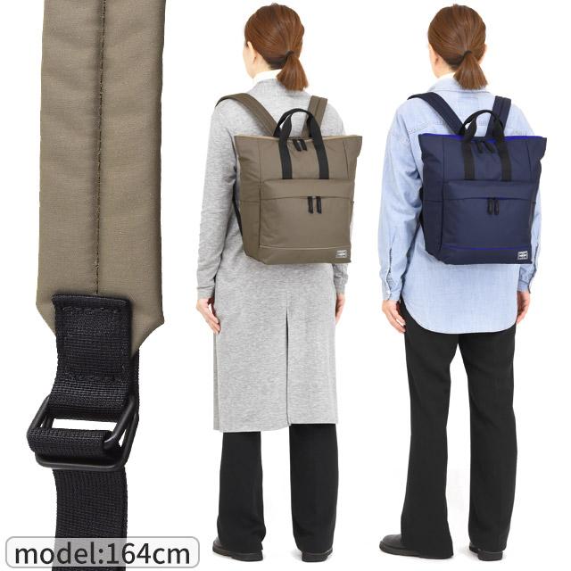 PORTER ポーター ムース 2WAYデイパック(L) 751-28176 吉田 PORTER ポーター ムース 2WAYデイパック(L) 751-28176 吉田