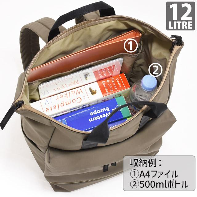 PORTER ポーター ムース 2WAYデイパック(L) 751-28176 吉田カバン