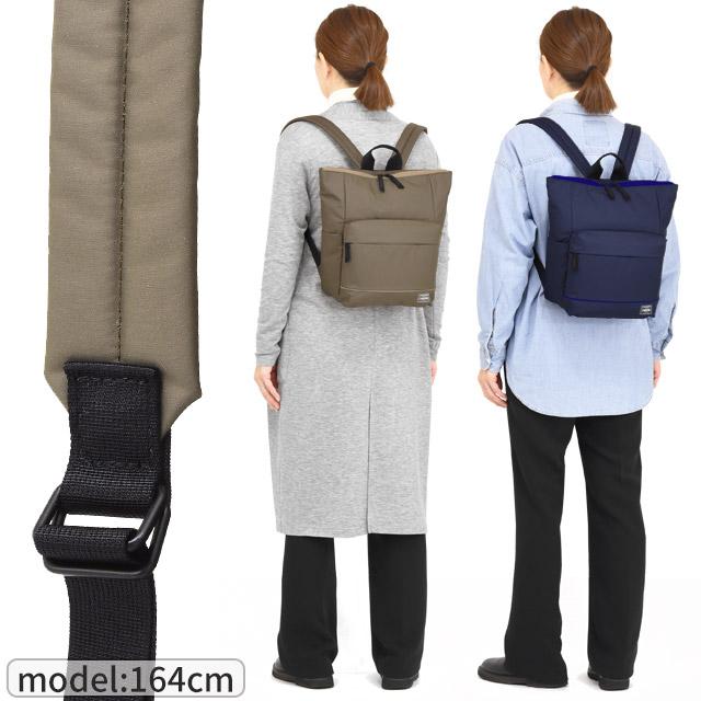 PORTER ポーター ムース 2WAYデイパック(S) 751-28177 吉田 PORTER ポーター ムース 2WAYデイパック(S) 751-28177 吉田