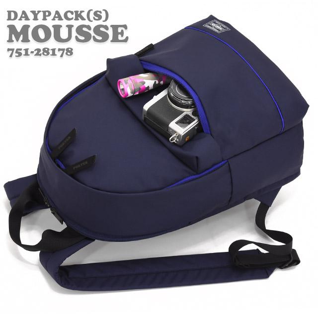 PORTER ポーター ムース デイパック(S) 751-28178 吉田カバン リュック