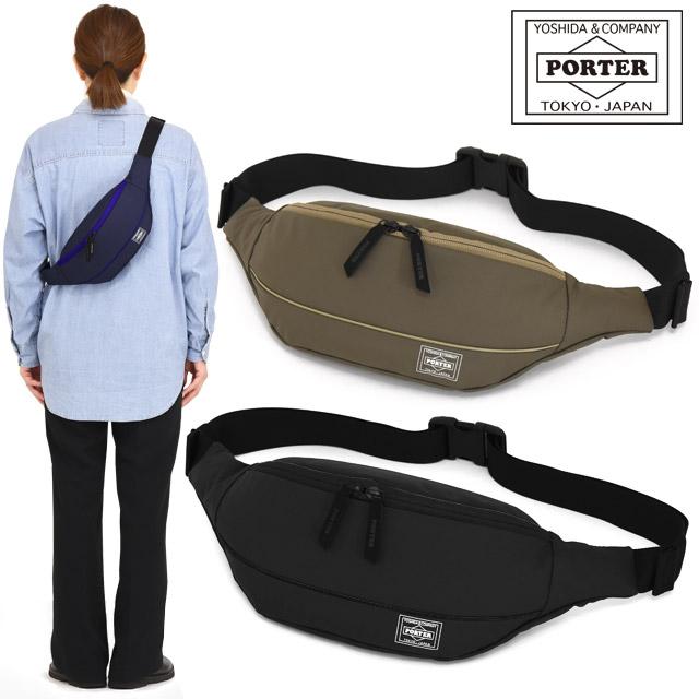 PORTER ポーター ムース ウエストバッグ(L) 751-28181 吉田カバン