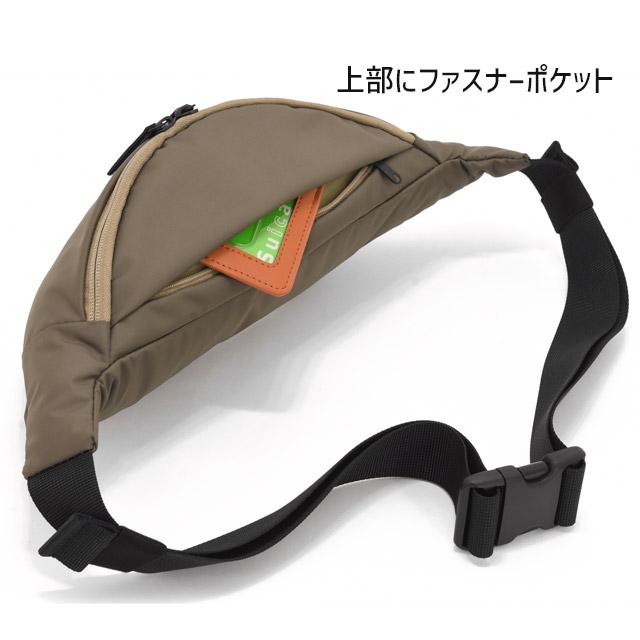 magicstick ウエストバッグ　即完売品 E.S. タクティカル フォレスト マジック ウエスト バッグ
