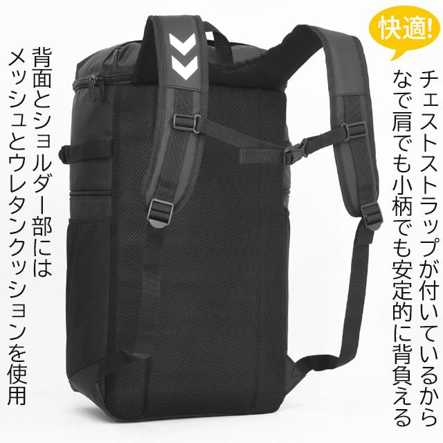 hummelのリュックサック hummel（ヒュンメル） リュック ボックス型 38リットル 大容量 PC