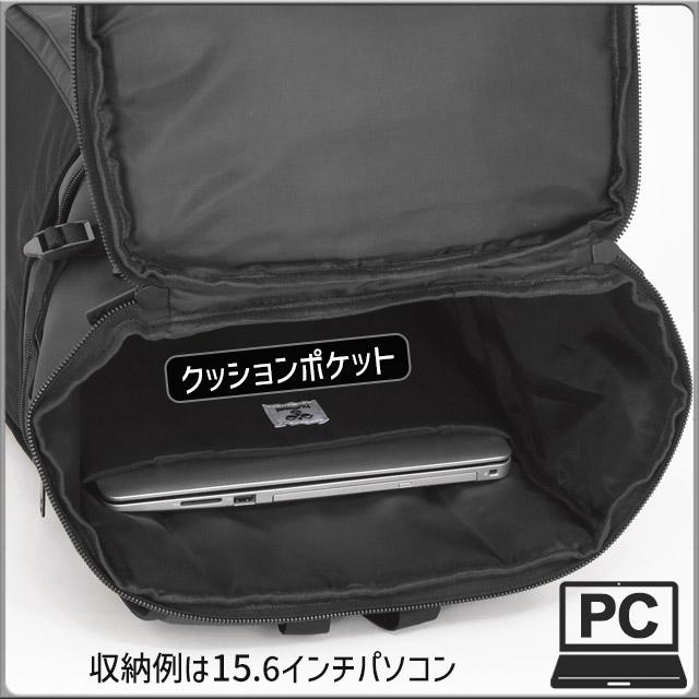 hummel（ヒュンメル） リュック ボックス型 2層式 2ルーム 2室 大容量