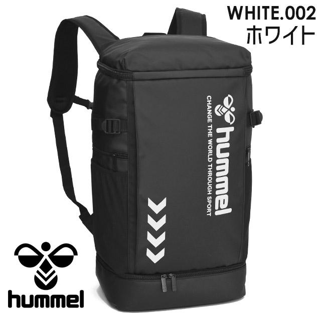 hummel（ヒュンメル） リュック ボックス型 2層式 2ルーム 2室 大容量