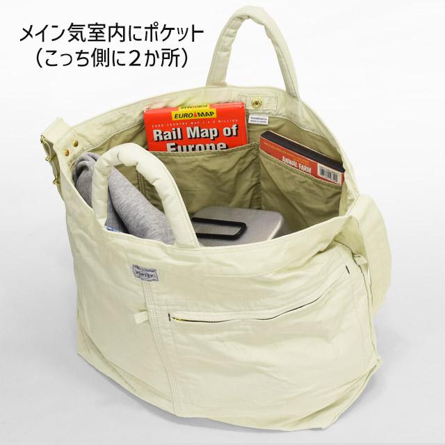 PORTER ポーター マイル 2WAY トートバッグ (L) 754-15107 吉田 PORTER ポーター マイル 2WAY トートバッグ (L) 754-15107 吉田