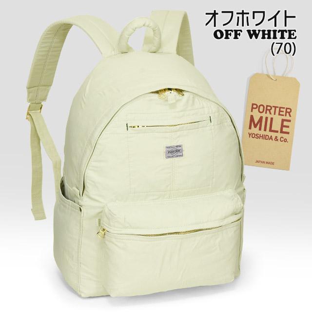 PORTER ポーター マイル デイパック 754-15112 吉田カバン 15 PORTER ポーター マイル デイパック 754-15112 吉田カバン 15