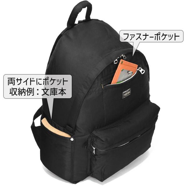 PORTER ポーター マイル デイパック 754-15112 吉田カバン 15 PORTER ポーター マイル デイパック 754-15112 吉田カバン 15