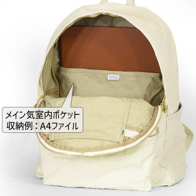 PORTER ポーター マイル デイパック 754-15112 吉田カバン 15 PORTER ポーター マイル デイパック 754-15112 吉田カバン 15
