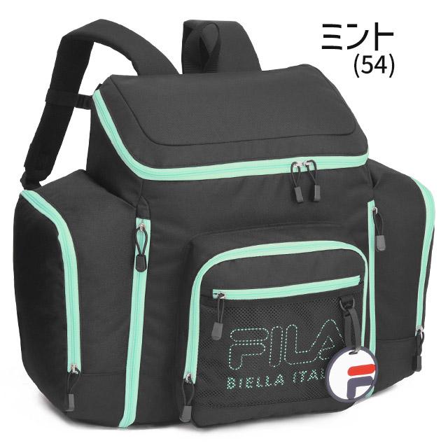 FILA（フィラ） 林間学校 リュック サブリュック 大容量 54〜59
