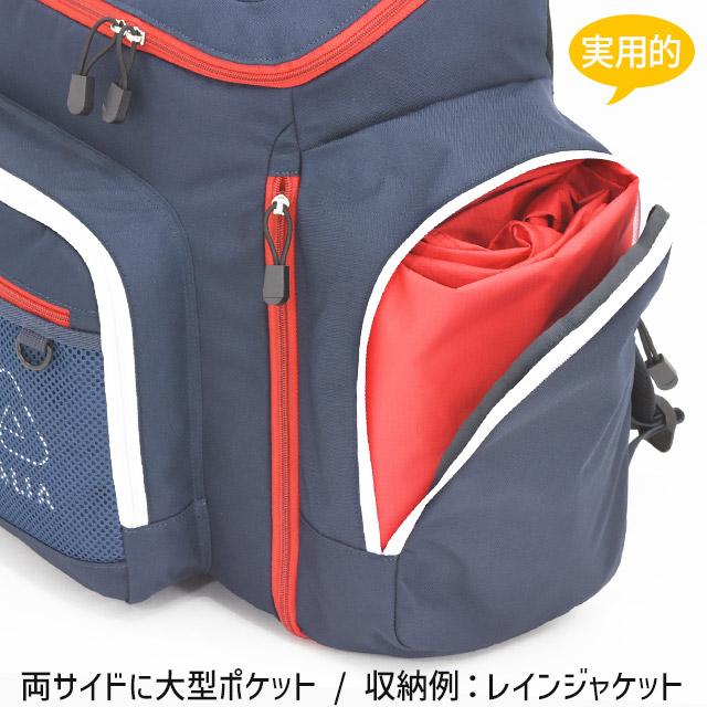 FILA（フィラ） 林間学校 リュック サブリュック 大容量 54〜59