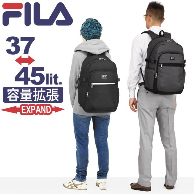 FILA（フィラ） リュック 通学 大容量 35〜40リットル 拡張型 ヒメル