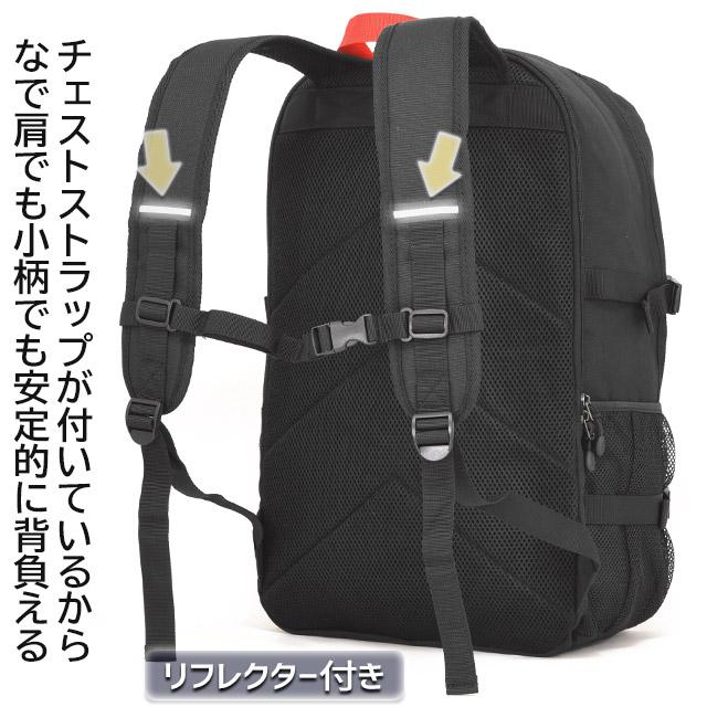 FILA（フィラ） リュック 通学 2ルーム 大容量 35リットル プレジオ