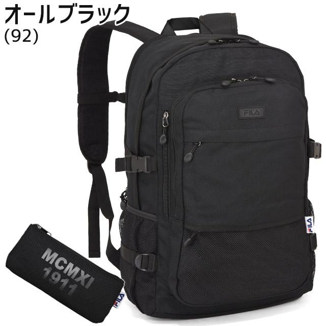 FILA（フィラ） リュック 通学 2ルーム 大容量 35リットル プレジオ