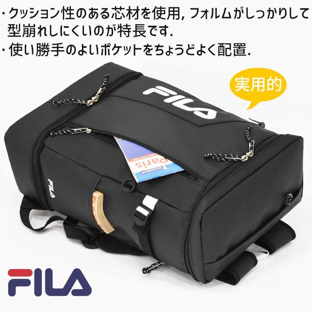 FILA（フィラ） リュック 通学 ボックス型 スクエア 35リットル 2層式