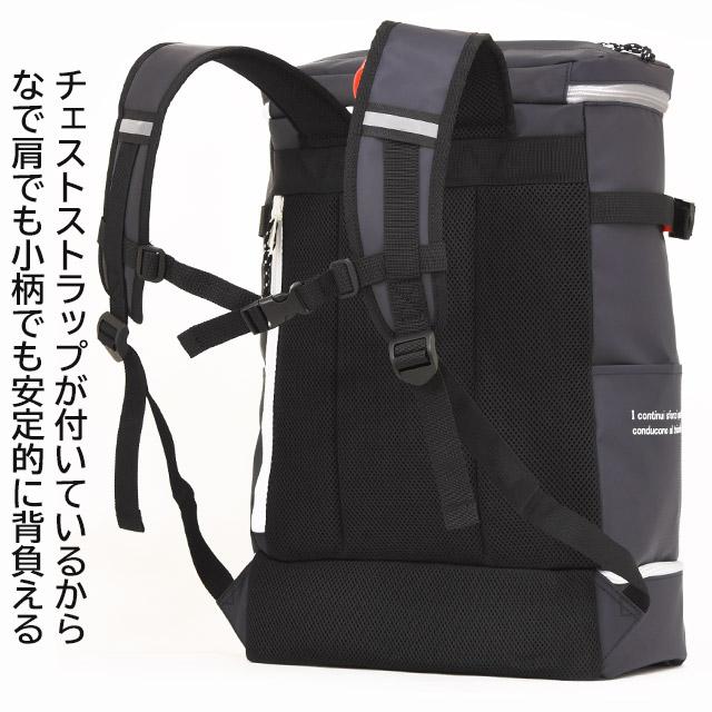 0407-090 【新品】FILA　2ルームリュック FILA(フィラ) 2ルームリュック | イオンスタイルオンライン 衣料品