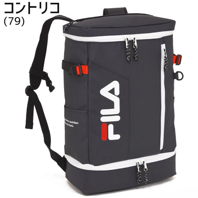 FILA（フィラ） リュック 通学 ボックス型 スクエア 35リットル 2層式
