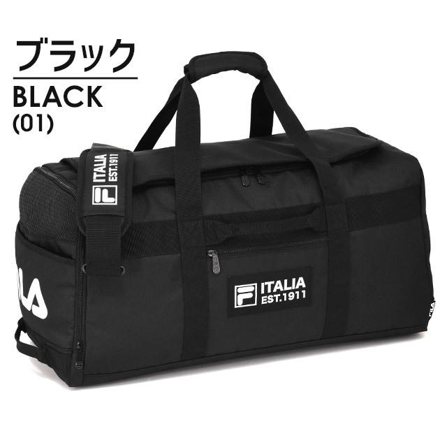 FILA（フィラ） ボストンバッグ 修学旅行バッグ 60センチ 48リットル