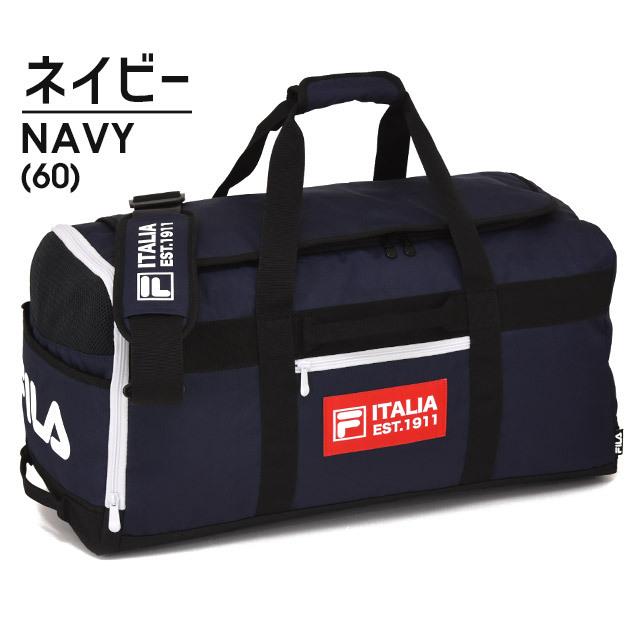 FILA（フィラ） ボストンバッグ 修学旅行バッグ 60センチ 48リットル