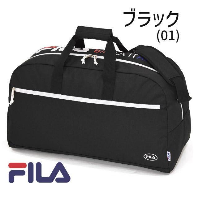 FILA（フィラ） ボストンバッグ 修学旅行バッグ 60センチ 48リットル