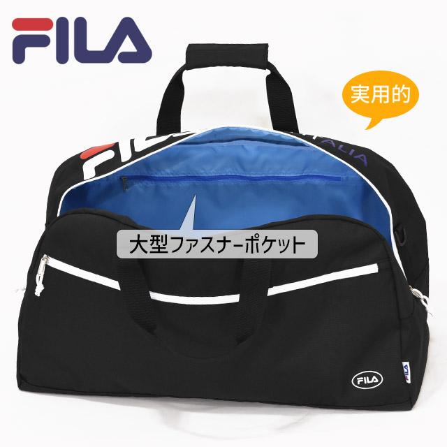 フィラ FILA ボストンバッグ 修学旅行バッグ 60センチ 48リットル サンディ 2WAY デカロゴ かわいい 男子 女子 林間学校 7815｜maruzen-bag｜09