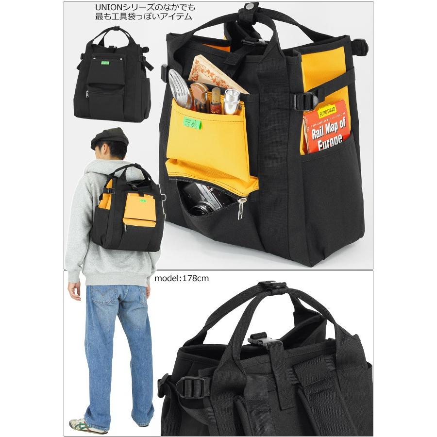 PORTER ポーター ユニオン リュックサック 782-08691 吉田カバン PORTER ポーター ユニオン リュックサック 782-08691 吉田カバン