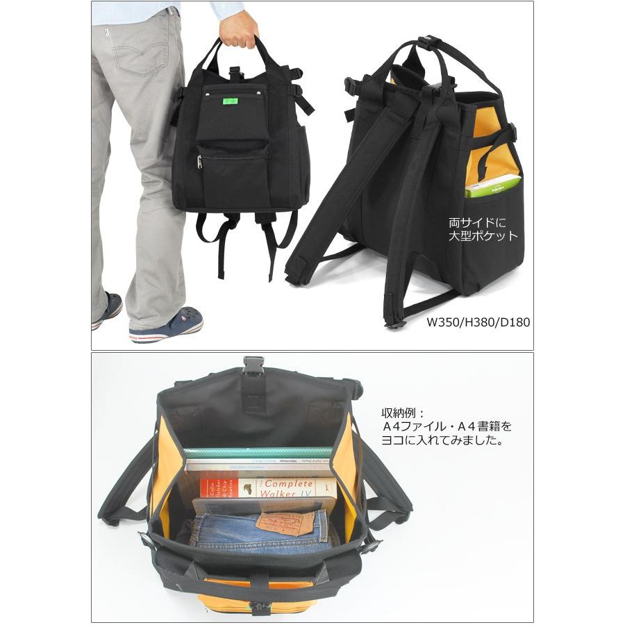 ポーター ユニオン リュックサック 782-08691 吉田カバン リュック バックパック 25リットル PORTER UNION｜maruzen-bag｜04