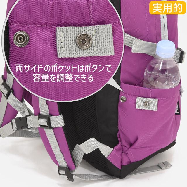 FILA（フィラ） リュック 通学 20リットル ボレロ 撥水 かわいい 男子