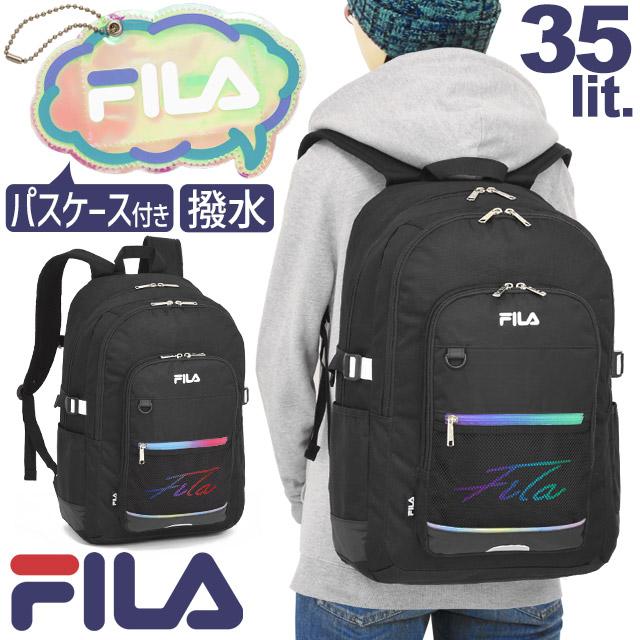 FILA（フィラ） リュック 通学 2ルーム 大容量 35リットル リコル