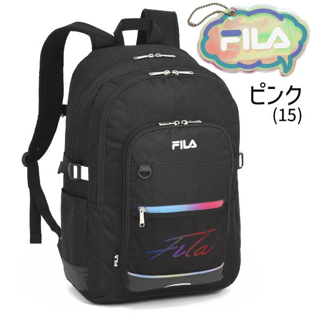 【色: ベージュ】[フィラ] リュック リュックサック 大容量 35L 通学 P 色: ベージュ】[フィラ] リュック リュックサック 大容量 35L 通学 Pの