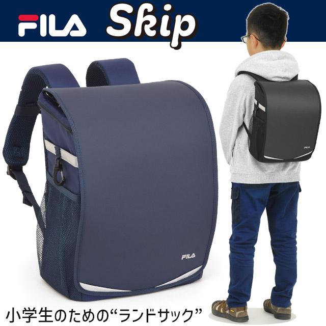 FILA（フィラ） ランドセルリュック ランドサック ランドセル見えする