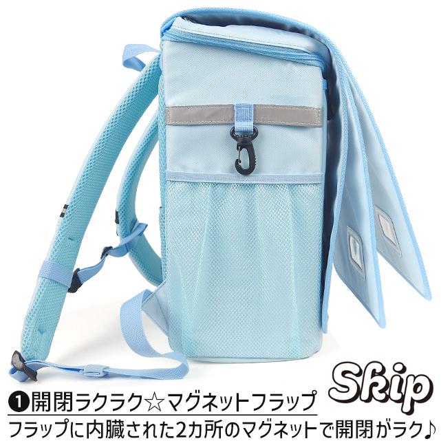 女の子ランドセル新品　フィラ　最終値下げ！！ FILA（フィラ） リュック ランドサック ランドセル型 キッズリュック