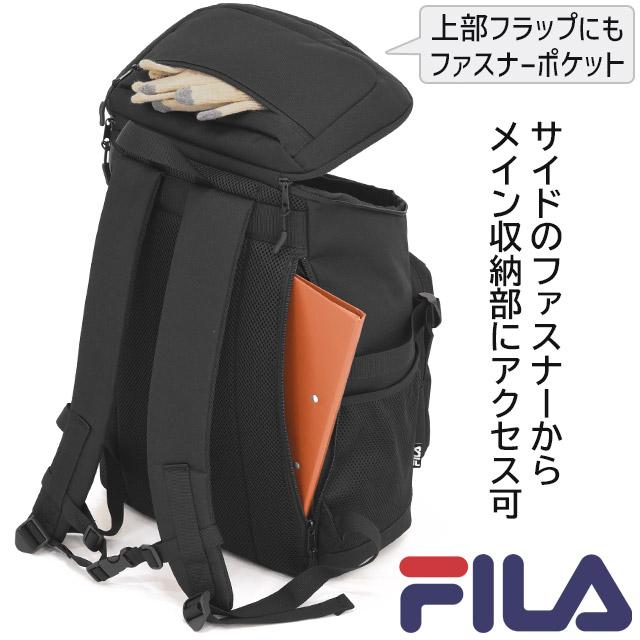 FILA（フィラ） リュック デイパック 通学 ボックス型 33リットル