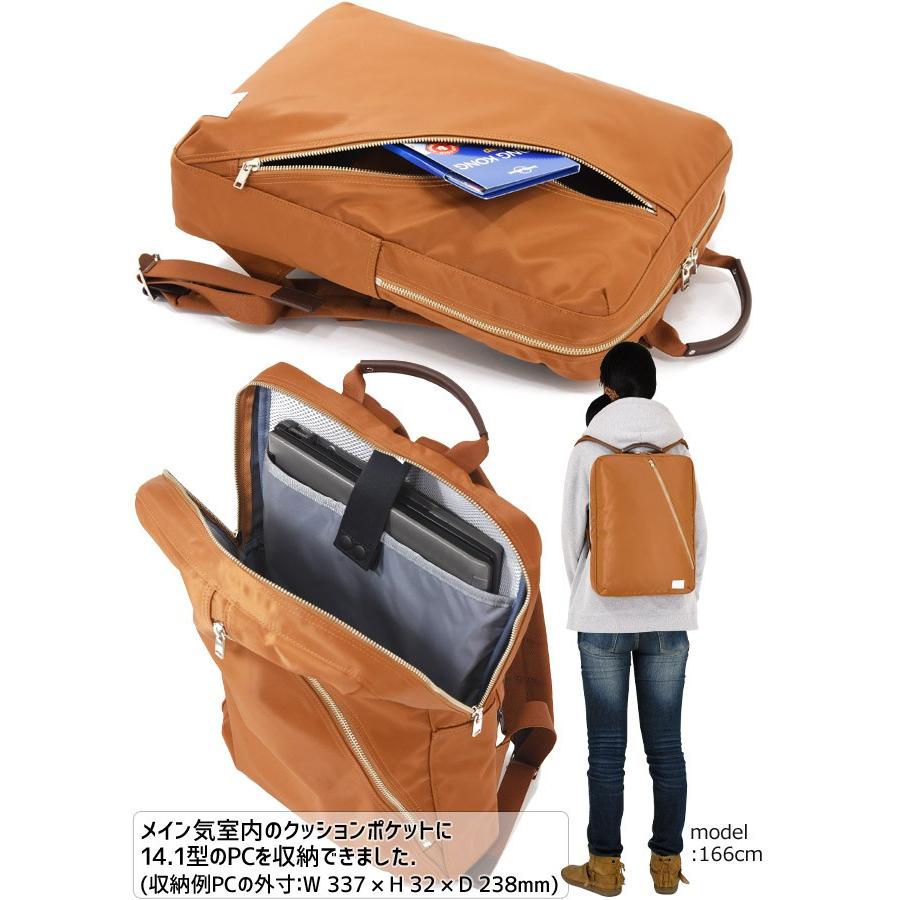 PORTER ポーター リフト デイパック 822-05440 吉田カバン PORTER ポーター リフト デイパック 822-05440 吉田カバン