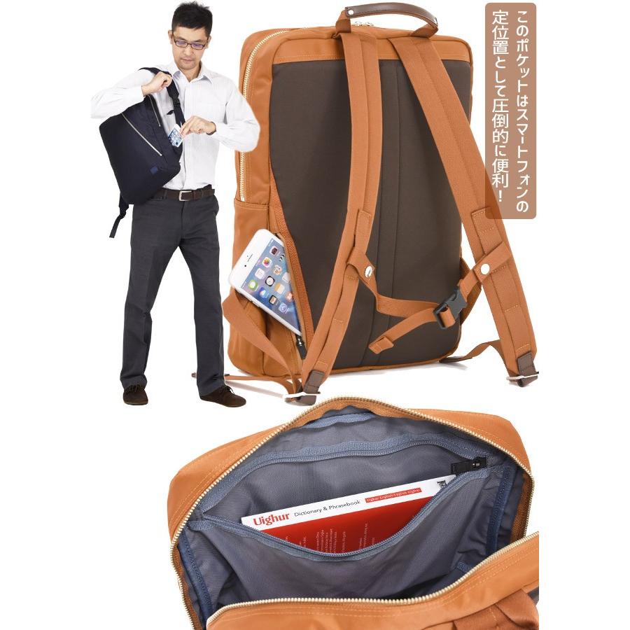 PORTER ポーター リフト デイパック 822-05440 吉田カバン PORTER ポーター リフト デイパック 822-05440 吉田カバン
