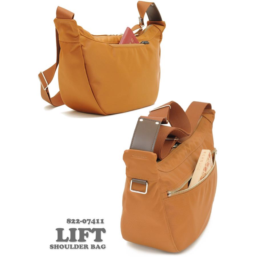 PORTER ポーター リフト ショルダーバッグ 822-07411 吉田カバン LIFT