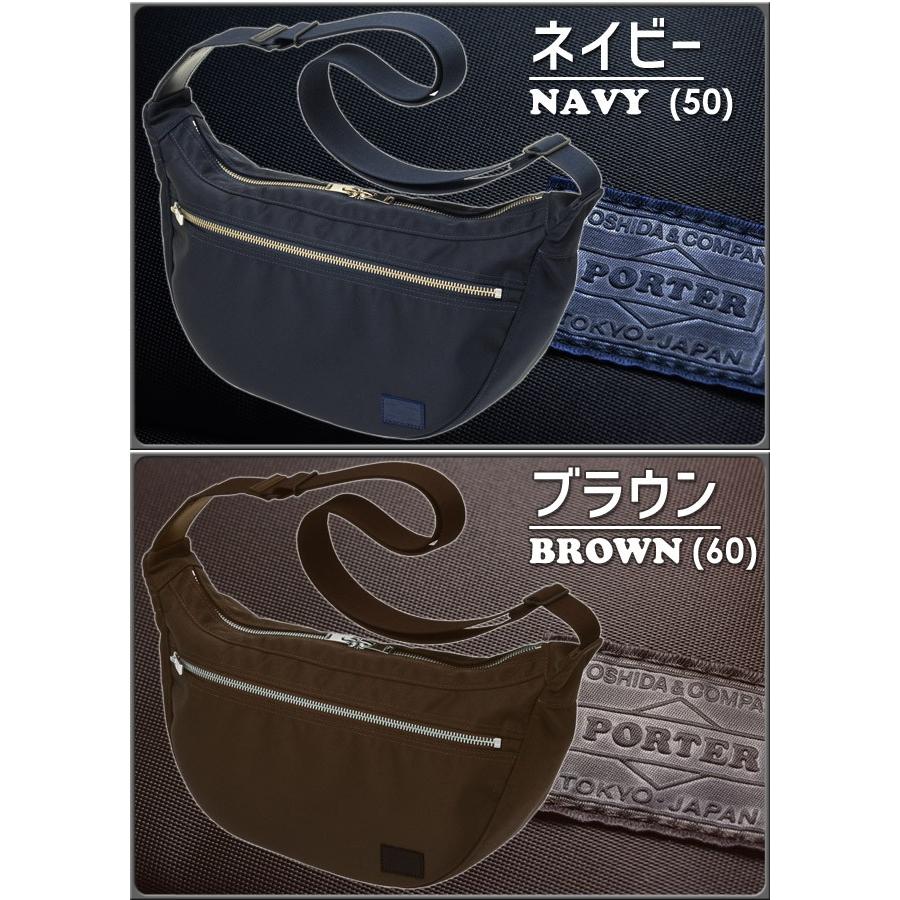 PORTER ポーター リフト ショルダーバッグ 822-07411 吉田カバン LIFT