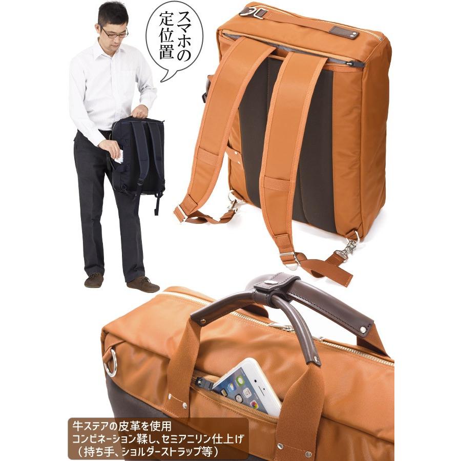 PORTER ポーター リフト 3WAYブリーフケース 822-07562 吉田 PORTER ポーター リフト 3WAYブリーフケース 822-07562 吉田