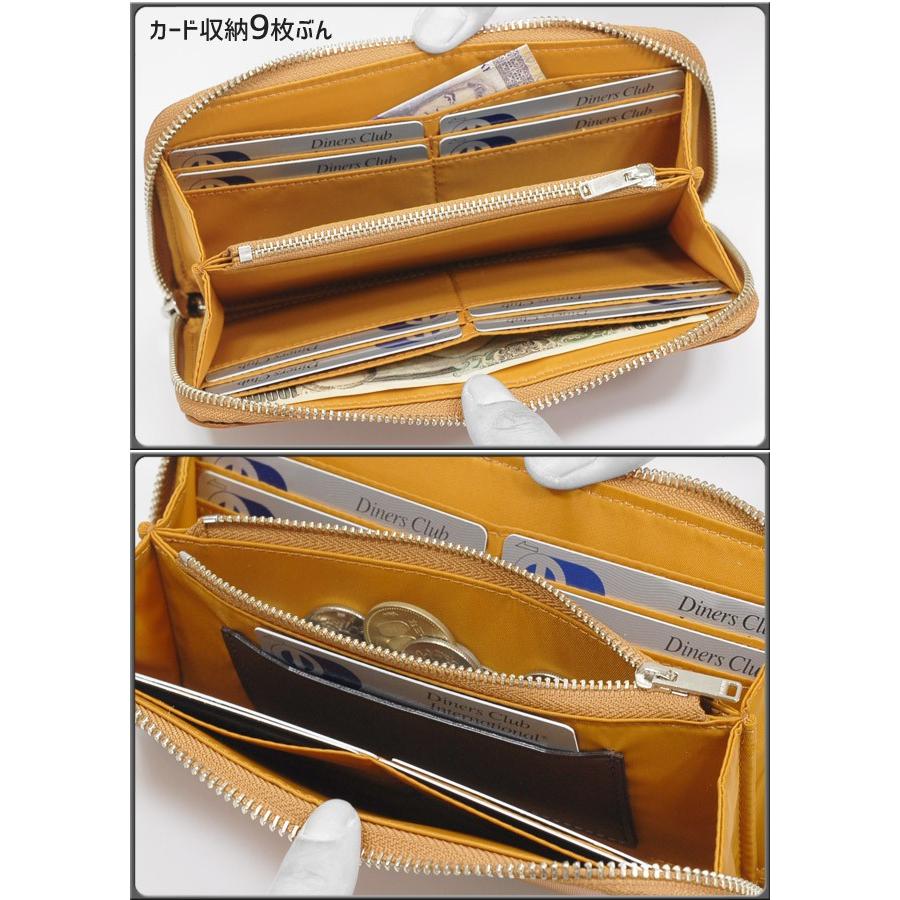 ポーター リフト ロングウォレット 822-16106 吉田カバン 長財布 ラウンドファスナー ウォレット PORTER LIFT｜maruzen-bag｜04