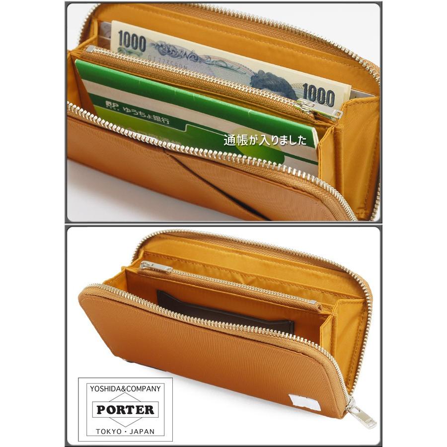 PORTER ポーター リフト ロングウォレット 822-16106 吉田カバン PORTER ポーター リフト ロングウォレット 822-16106 吉田カバン