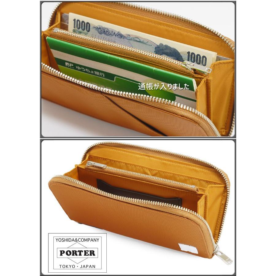 ポーター リフト ロングウォレット 822-16106 吉田カバン 長財布 ラウンドファスナー ウォレット PORTER LIFT｜maruzen-bag｜05