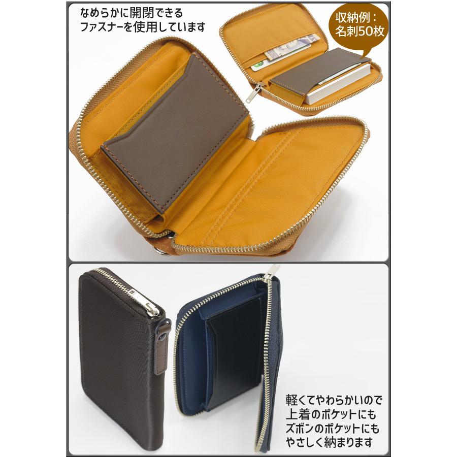 PORTER ポーター リフト カードケース 822-16109 吉田カバン 名刺入れ