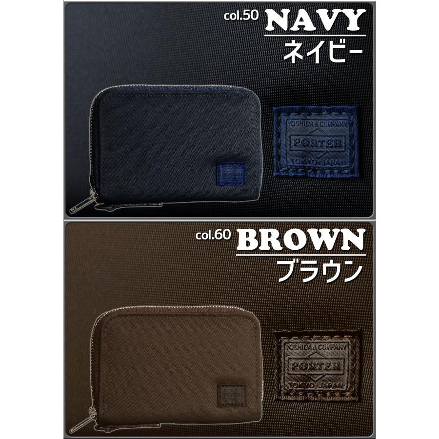 PORTER ポーター リフト カードケース 822-16109 吉田カバン 名刺入れ